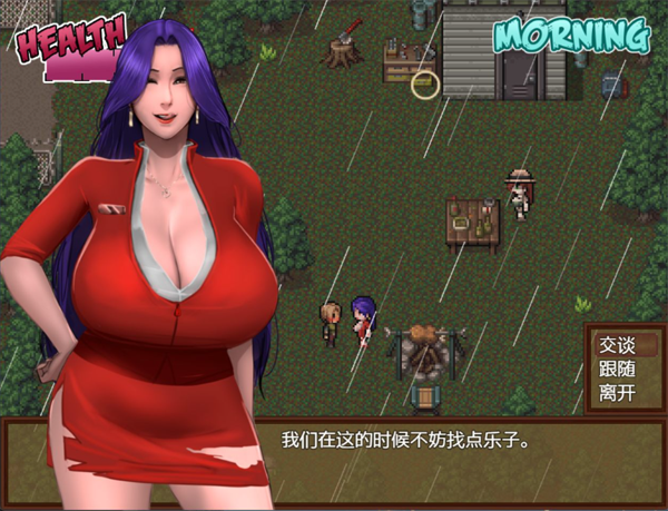 图片[3]-安卓+电脑【神作/动态】僵尸生活1：撤退 Zombie’s Retreat Ver2.1.1 作弊+攻略+步 joi模拟器玩-小强游戏