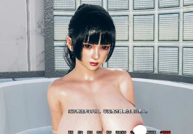 图片[3]-安卓+电脑【亚洲SLG/动态/NTR】漂亮女人 v0.2b步-小强游戏