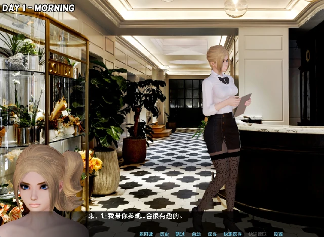 图片[8]-安卓+电脑【亚洲SLG/动态】池畔探险 第一季 步-小强游戏