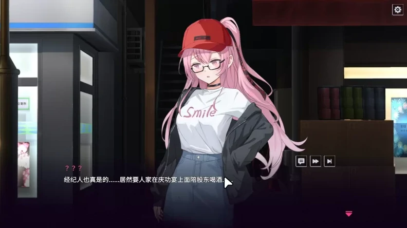 图片[1]-PC电脑版【SLG/调叫/动态】删减内容:SexCP-069-V1.0.10正式版 步 全CG-小强游戏