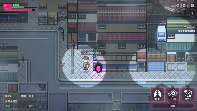 图片[7]-PC电脑版【SLG/调叫/动态】删减内容:SexCP-069-V1.0.10正式版 步 全CG-小强游戏