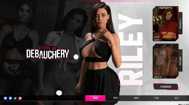 图片[13]-安卓+电脑【欧美SLG/动态】放荡的脚步 全CG画廊Ep.5.0步-小强游戏