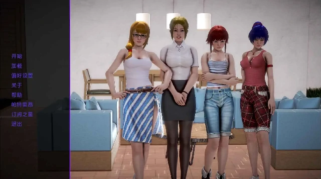 图片[1]-安卓+电脑【亚洲SLG/动态/后宫】我的新邻居 v1.83步-小强游戏